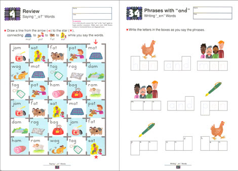 GivingNSharing: Giveaway - Kumon Books