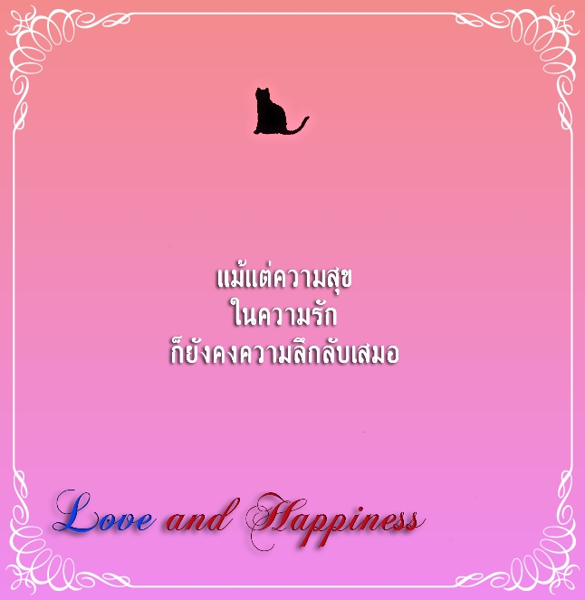My Image 71