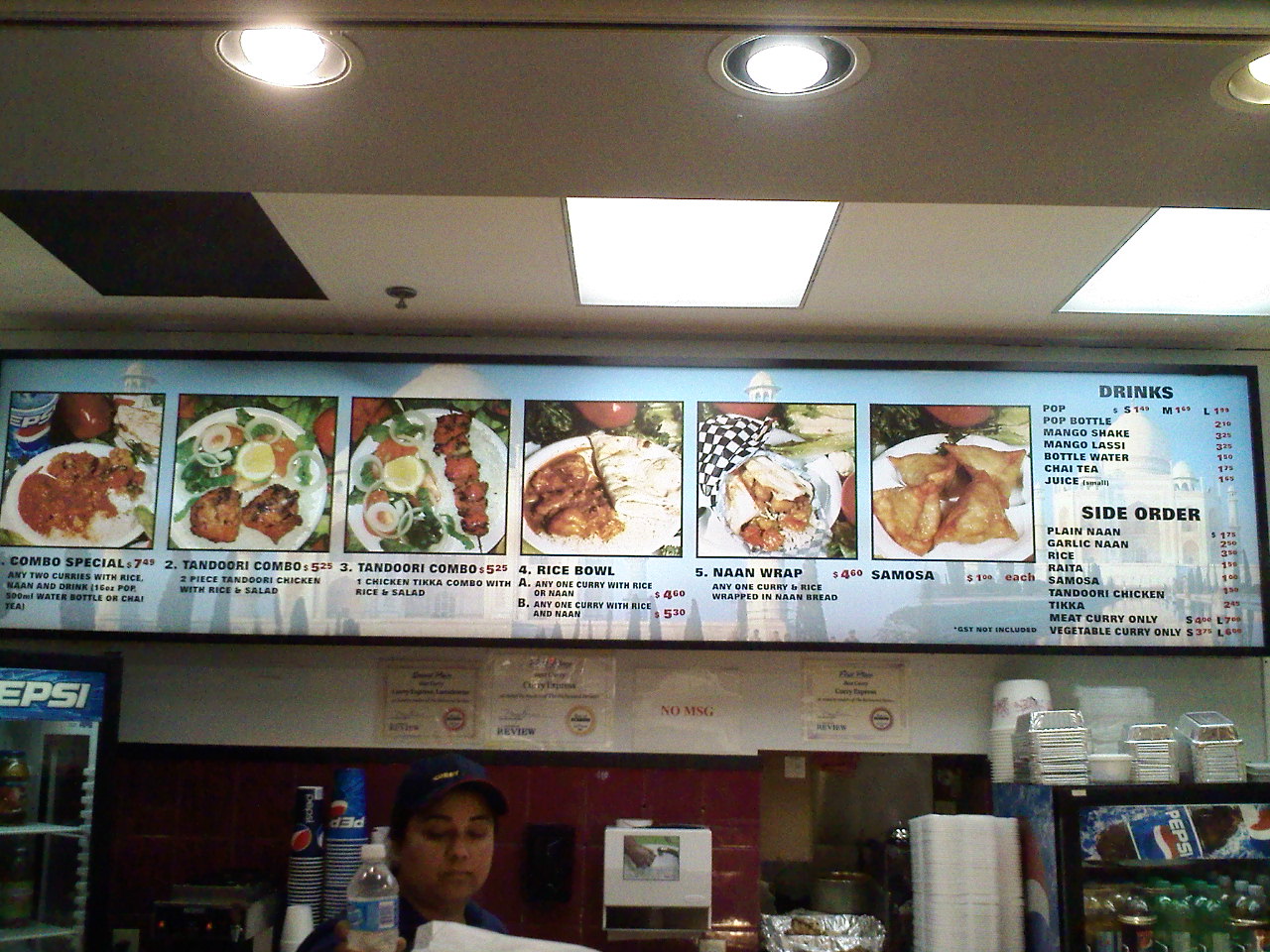 Oishizo! Curry Express Lansdowne Mall