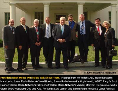 [080107_whitehouse.jpg]