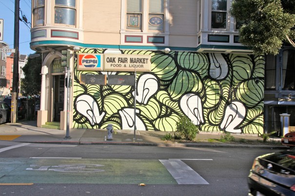 Stevio La La Lovin It February 2011