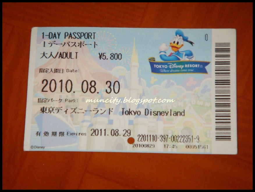 Lalalaland... Japan My Disney Moment