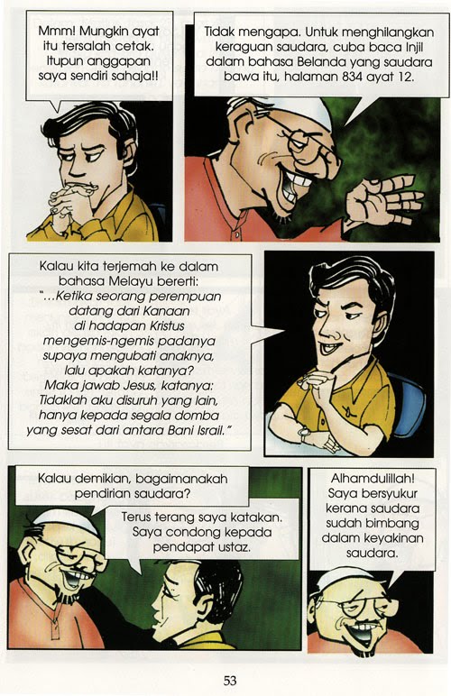 mlm4_ms53.jpg