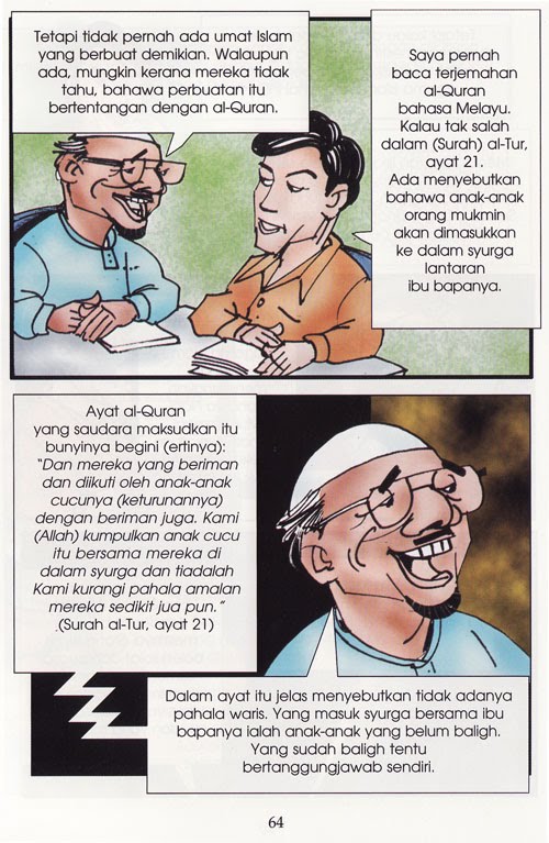 mlm5_ms64.jpg