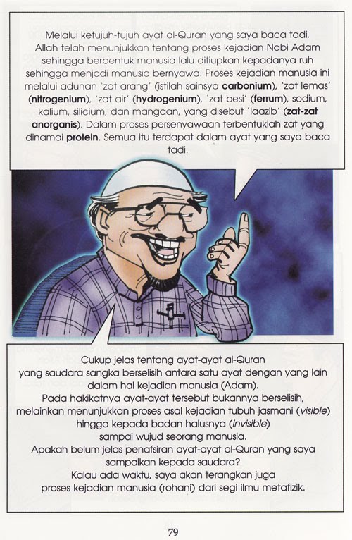 mlm6_ms79.jpg