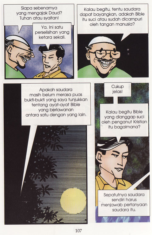 mlm8_ms107.jpg