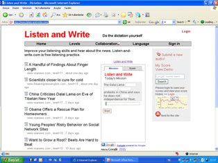 Listen and Write Logo