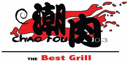 Ah-BiJellybeans Design Studio