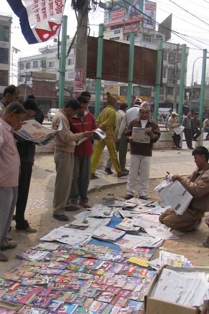baneshwor chowk