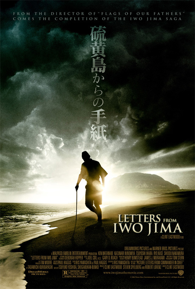 [letters_from_iwo_jima.jpg]