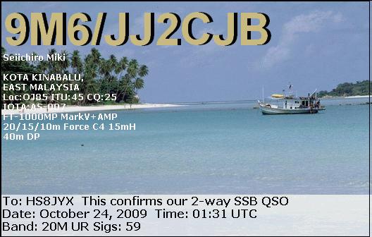 [THH1JBC3291.jpg]