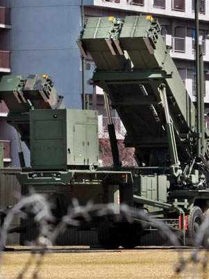 [EXERCITO+JAPÃO.jpg]