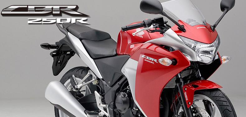 Honda CBR 250 руль