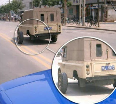 concept cars fiat punto gt turbo lexus is 300 tuning 1930 ford coupe