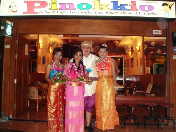 Pinocchio Hotel Guest House Bar Pattaya