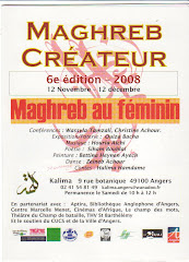 Maghreb Créateur 2008
