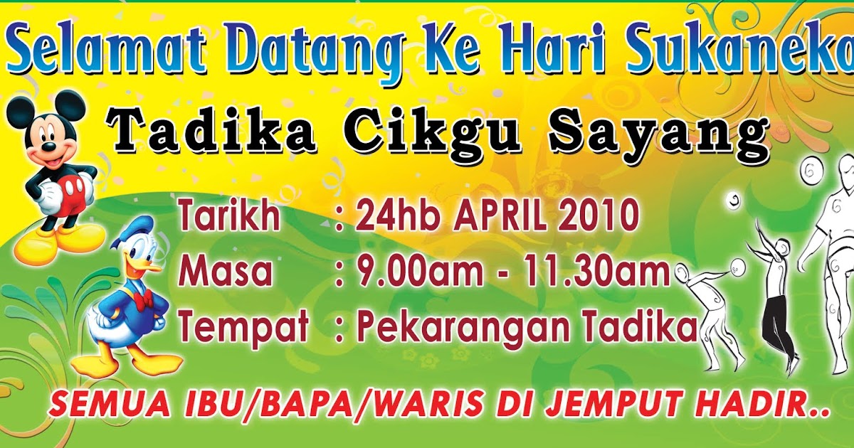Contoh Banner Syawalan