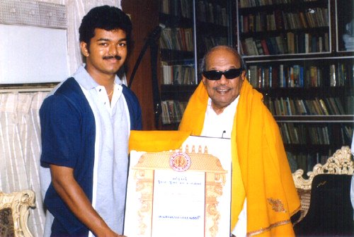 Kalaimamani Award In 1998