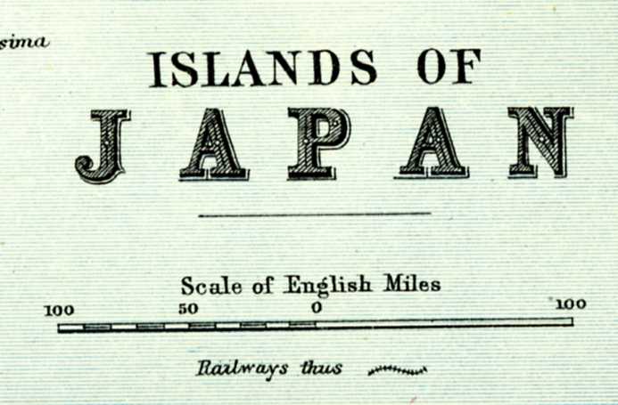 [1894-1895+islands+of+japan+img244.jpg]