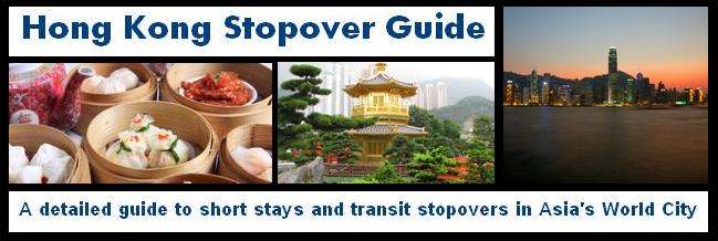 Hong Kong stopover guide