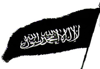 Panji Rasulullah saw | Zadud-Duat