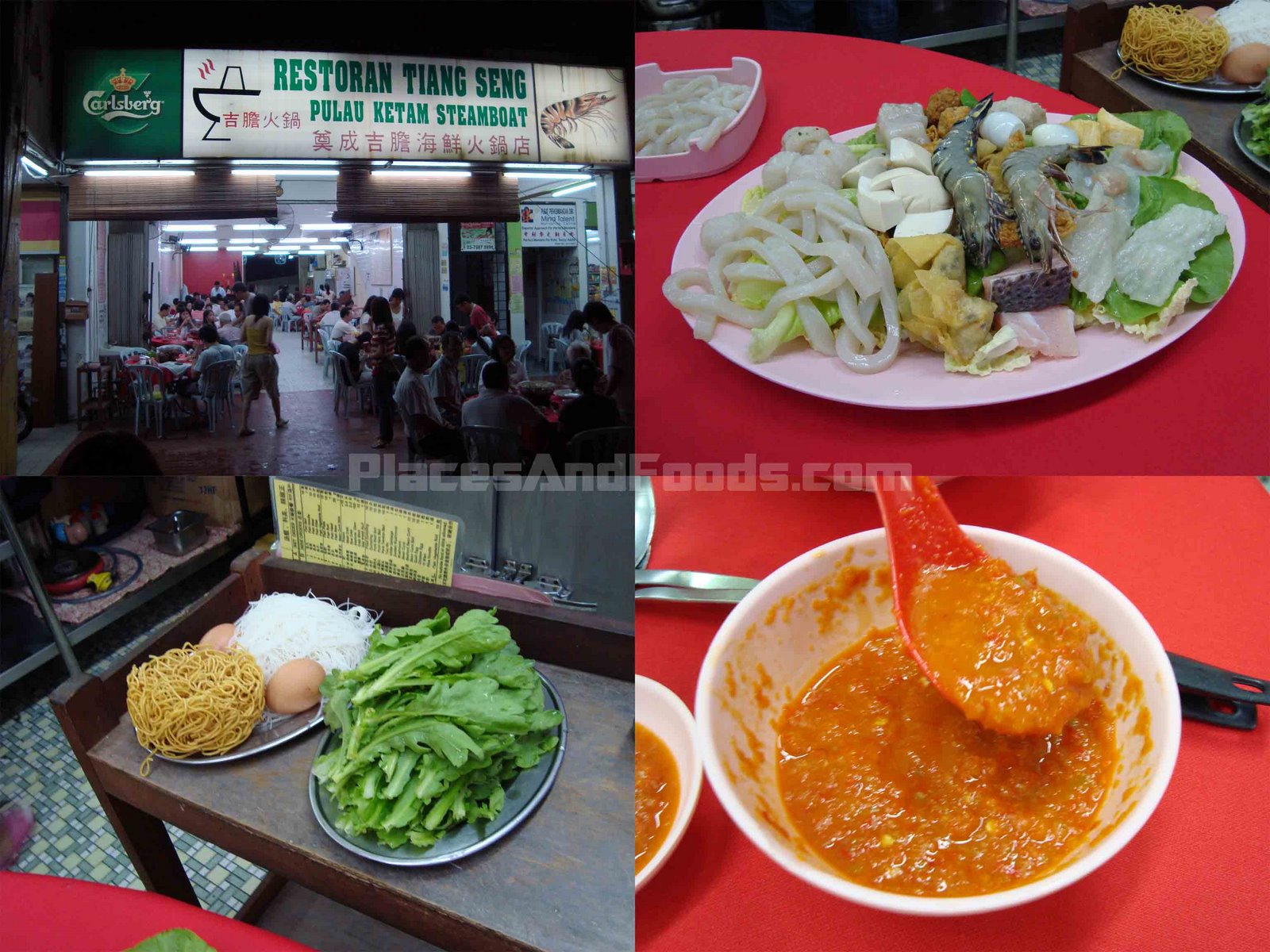 [tiangseng.jpg]