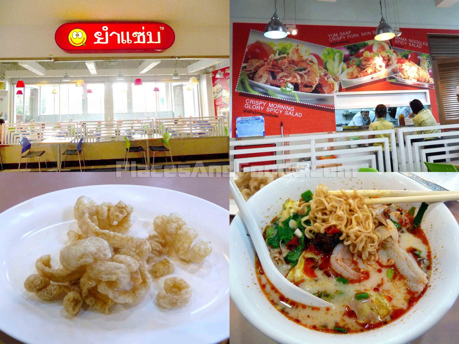 [yumsapp.jpg]
