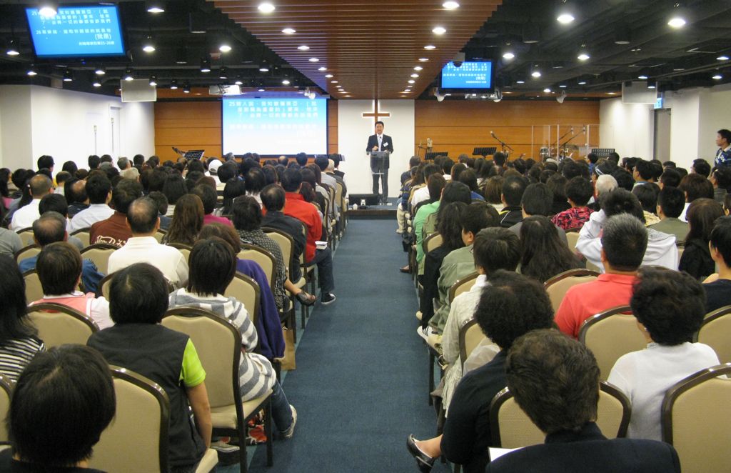 Musings on Life in Hong Kong A new church 泉福堂