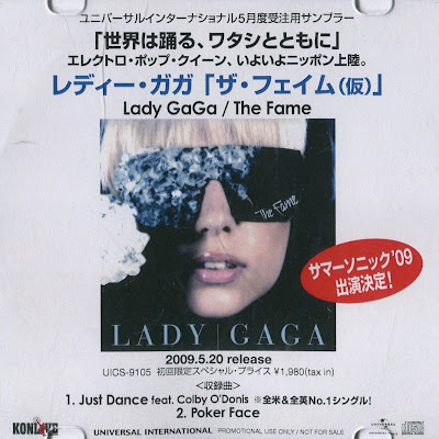 Fame Fame