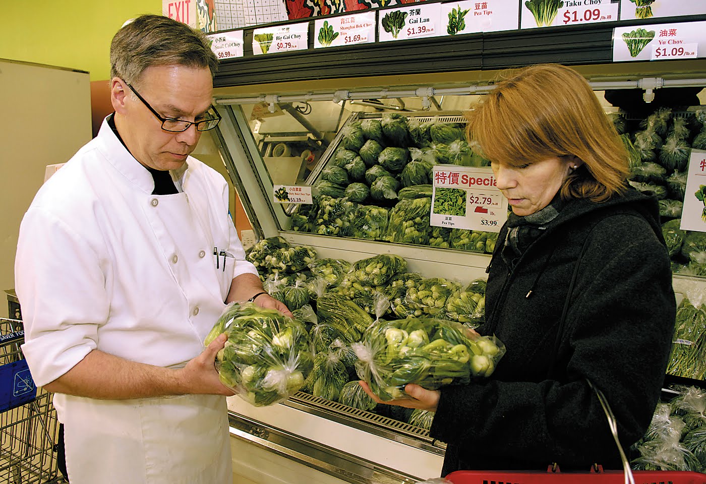 [hanselman++bok+choy.jpg]
