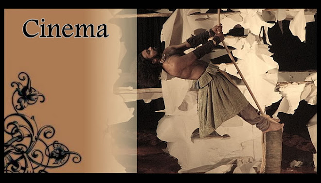 Cinema