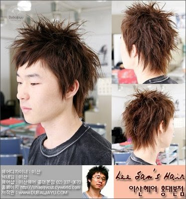 Korean Haircuts - Asian Fashion Hairstyle