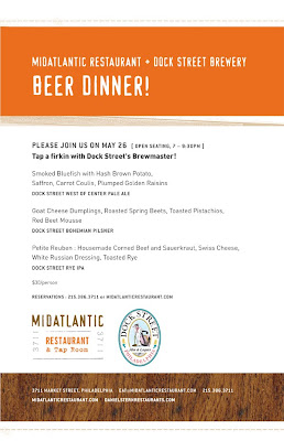 Mid Atlantic Restaurant Ellicott City Menu Mid Atlantic Restaurant Ellicott City Menu