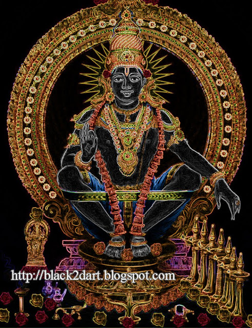 Lord Ayyappa - Ayyappa Gayatri Mantra
