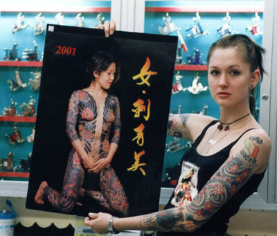 Tattoo Girls Calendar