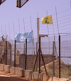 [un_hizbollah_flag.jpg]