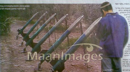 [rocket+settler.jpg]