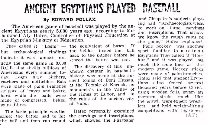 [pharaoh+baseball.jpg]