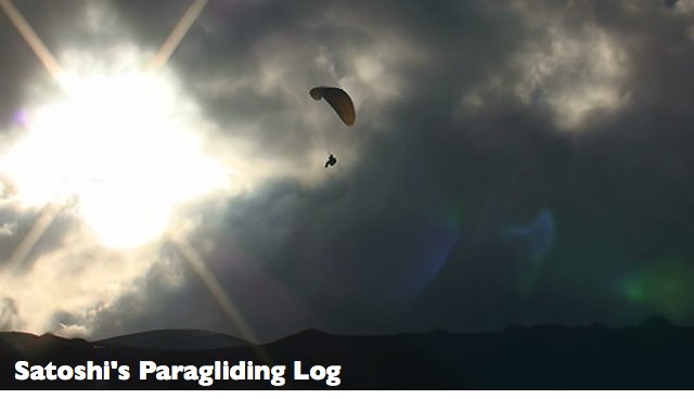 Satoshi's Paragliding Log