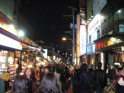 Hongdae street scene