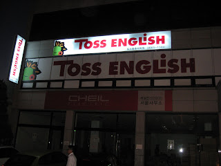 TOSS ENGLISH - well, with English like this, we might as well!