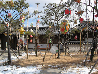 Seoul Seollal Festival, Namsangol Village, lanterns