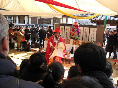 Seoul Seollal Festival, Namsangol Village, Charye ritual