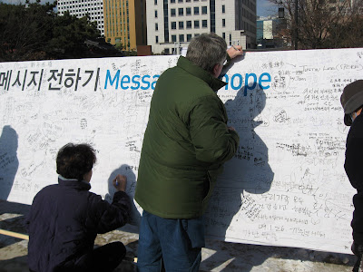 Seoul Seollal Festival, Namsangol Village, my message of hope