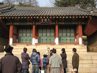Shrine enclosing concubine's spirit tablet at Chilgung