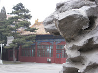 Zhongshan Park, another agle of Green Cloud Rock