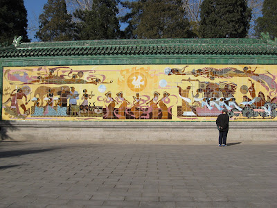 Mural of Ritual Sacrifice to the Sun, Ritan Park