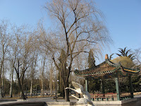 Ritan Park