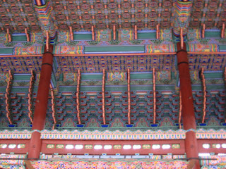 Detail of Geunjeongjoen
