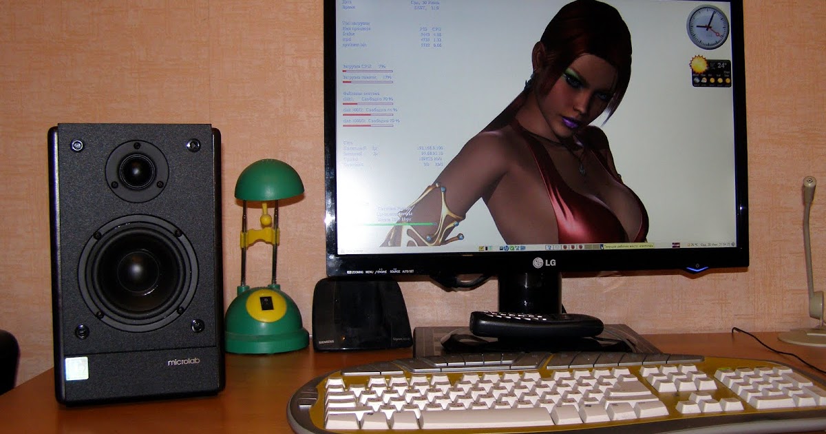 Aleksandrs Gorins Blog: Microlab Solo-4C